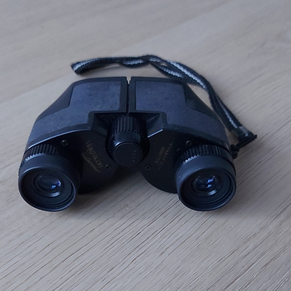 Vintage Magnicon Featherweight 8x21mm Compact Black Binoculars with Case
